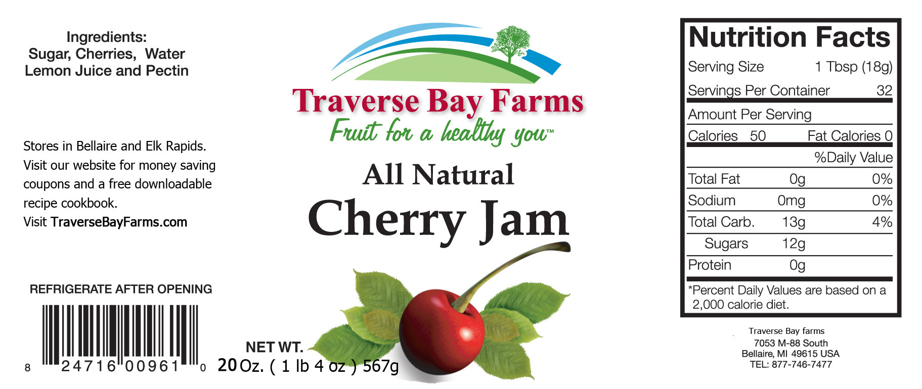 Cherry Jam - 15 oz.